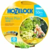 Hozelock 50m Starter Hose 2 Hozelock 50m Starter Hose -Sprout Haven 50m starter hose 1589398992 l